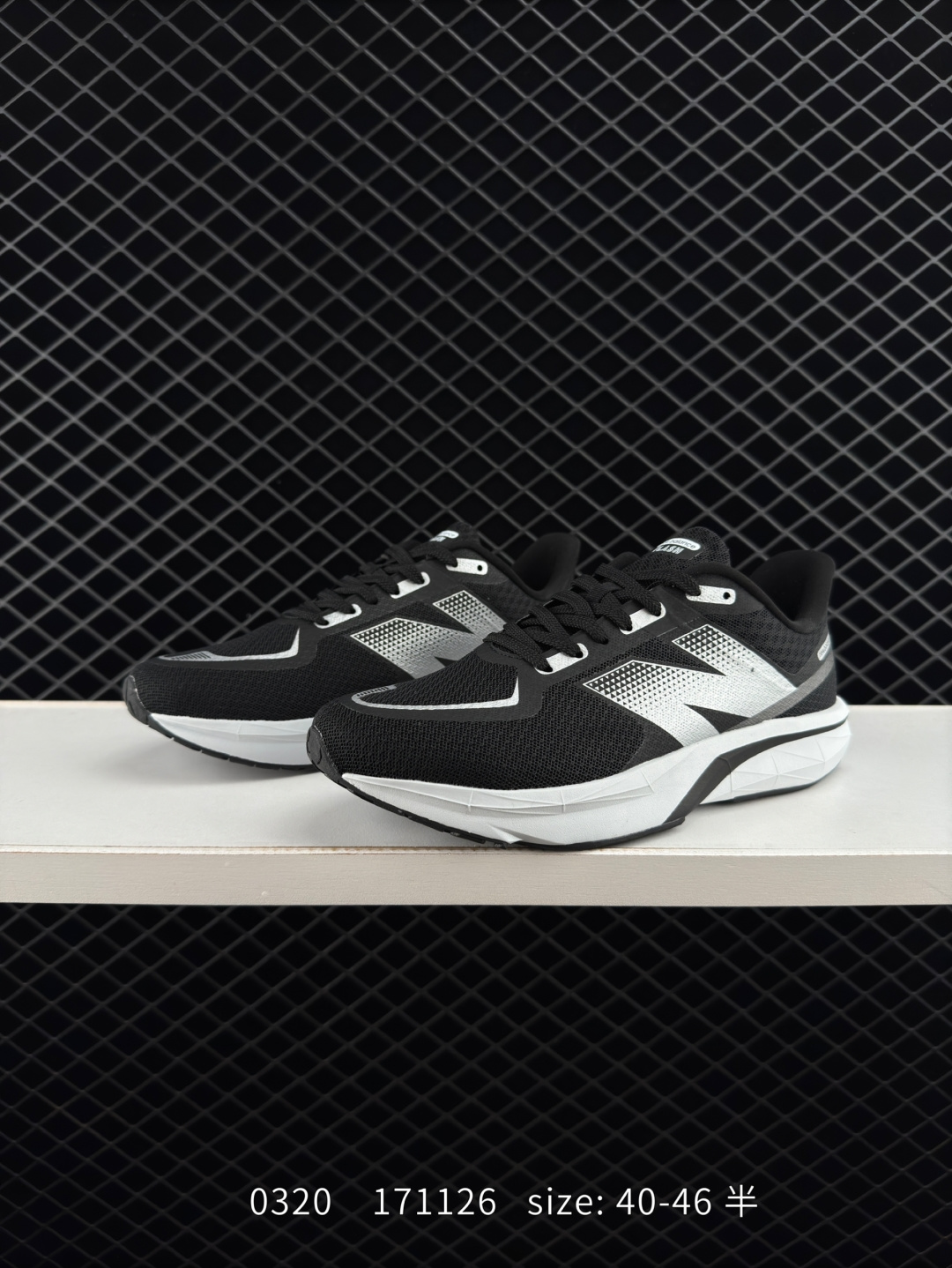 New Balance FuelCell MFLSHRD7